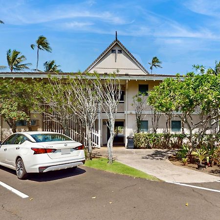 شقة Plantation Hale A10 كابا المظهر الخارجي الصورة